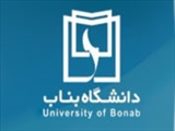 ارتقاء به مرتبه دانشیاری سرکار خانم دکتر عطاپور