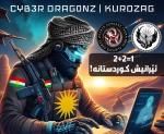 فایل های مورد نیاز پایان نامه و پروپزال تحصیلات تکمیلی